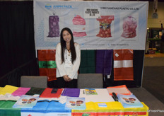 Nina Liu the representative for Hebei Sanchao